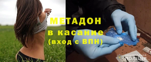 MESCALINE Вязники