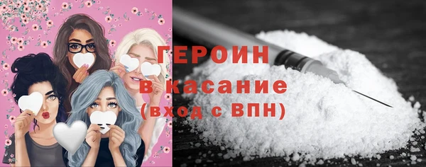 ECSTASY Вязьма