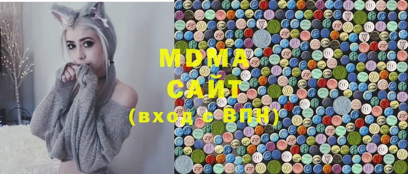 купить  сайты  Петровск  MDMA crystal 